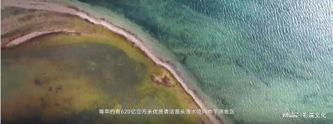 天博体育官网入口,广州宣传片拍摄广州低碳环保宣传片拍摄